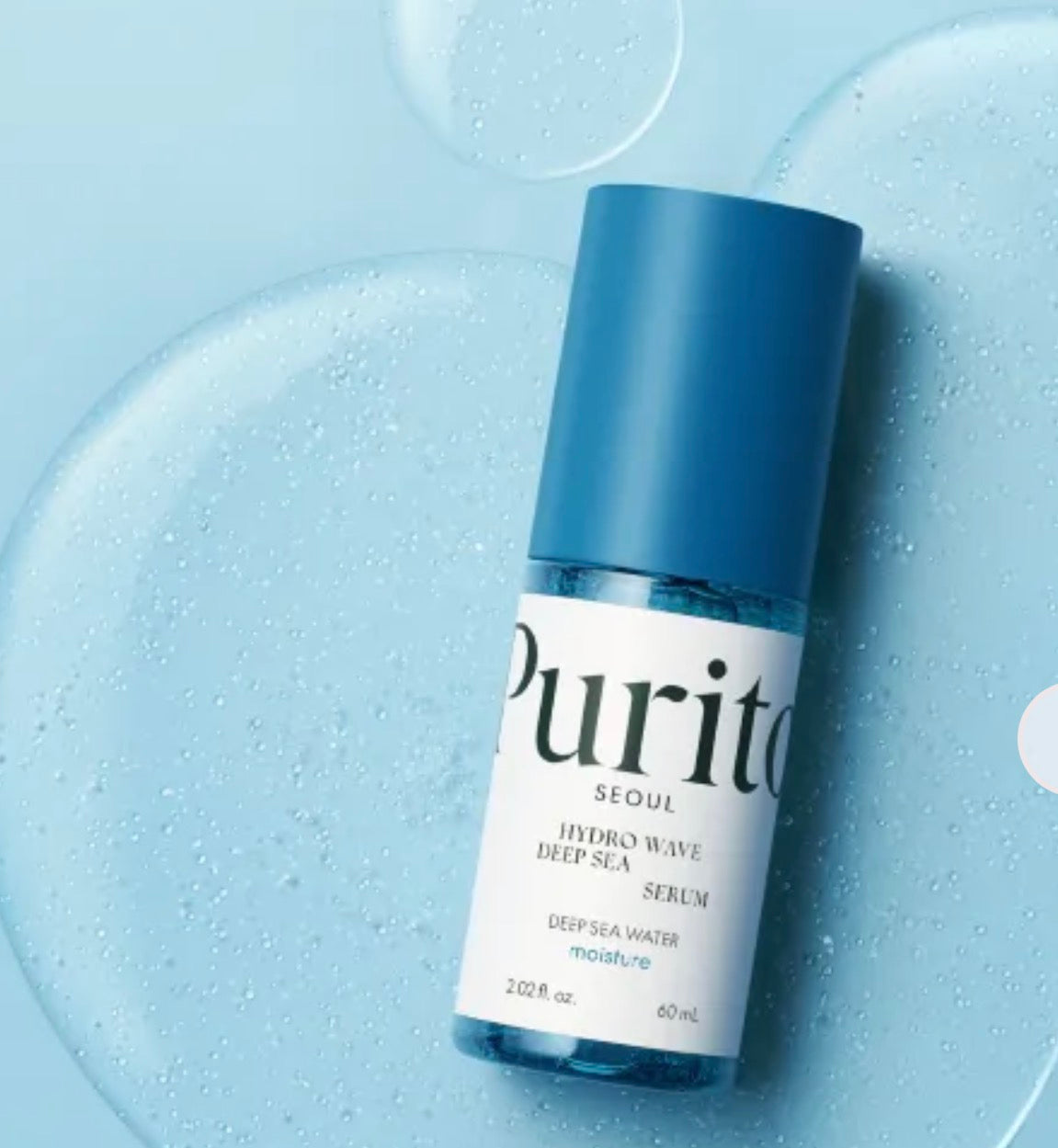 PURITO SEOUL - Hydro Wave Deep Sea Serum PURITO SEOUL