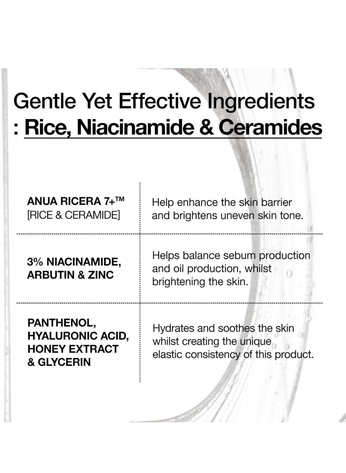 ANUA RICE CERAMIDE 7 HYDRATING BARRIER SERUM, Brightening, Hydrating Serum for Face, 50ml/1.69fl.oz. ANUA