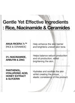 ANUA RICE CERAMIDE 7 HYDRATING BARRIER SERUM, Brightening, Hydrating Serum for Face, 50ml/1.69fl.oz. ANUA