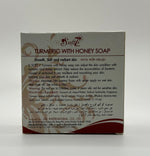 Tumeric Honey Soap 100g Soft