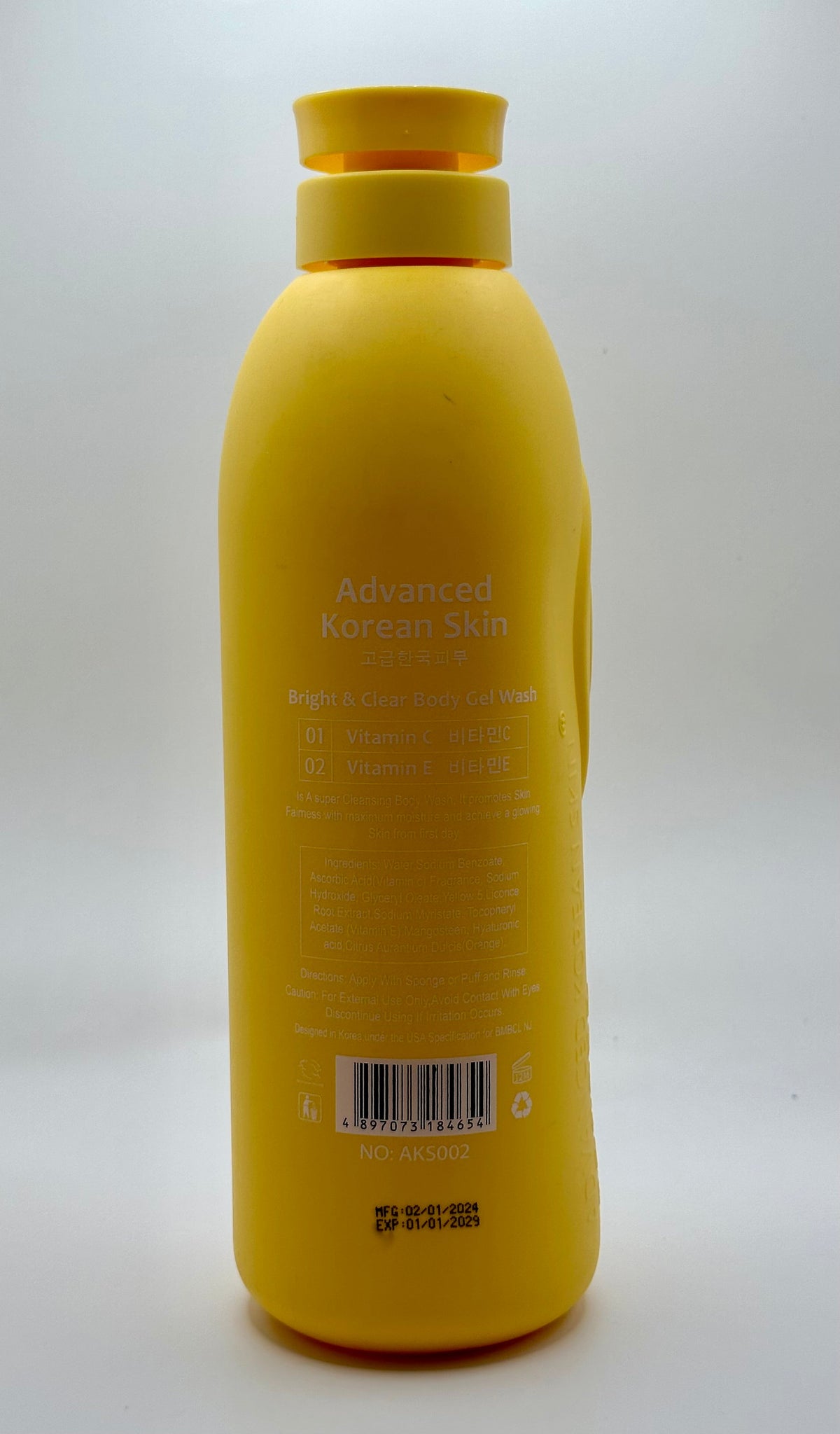 Advanced Korea Skin Bright & Clear Body Gel Wash & Lotion -1200ml & 500ml Adanced Korea Wash