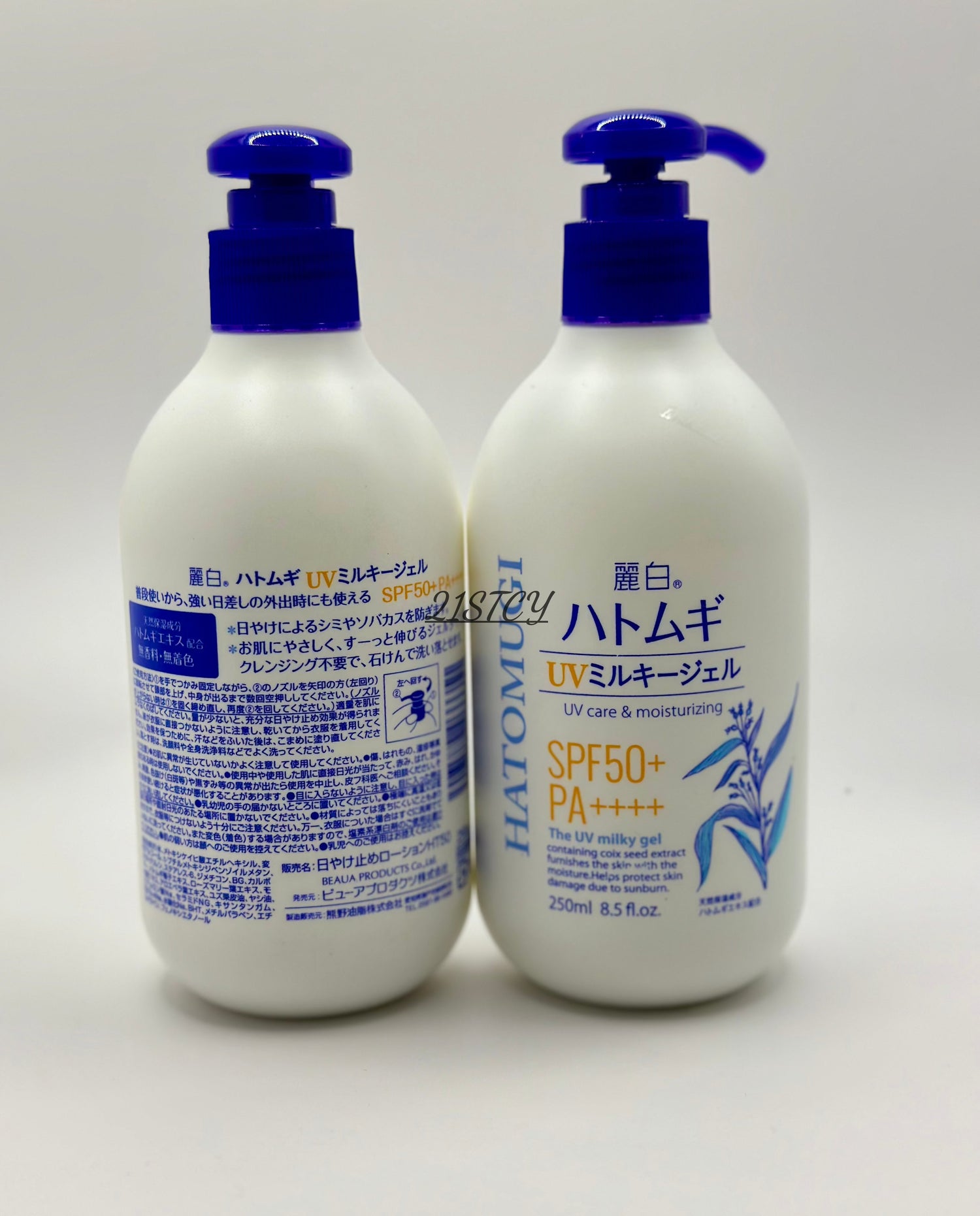 KUMANO Reihaku Hatomugi UV Milky Gel 250ml coixseed SPF50+ PA++++ moisturizing 21stCY