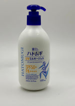 KUMANO Reihaku Hatomugi UV Milky Gel 250ml coixseed SPF50+ PA++++ moisturizing 21stCY