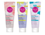 eos Hand Cream 74ml eos