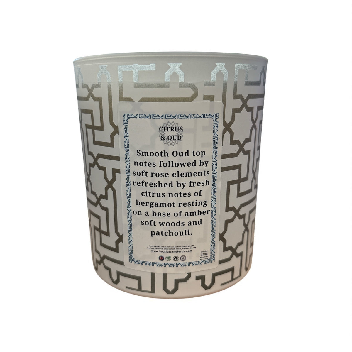 Citrus & Oud Luxury Soy Candle – 30cl Soulful Candles Uk