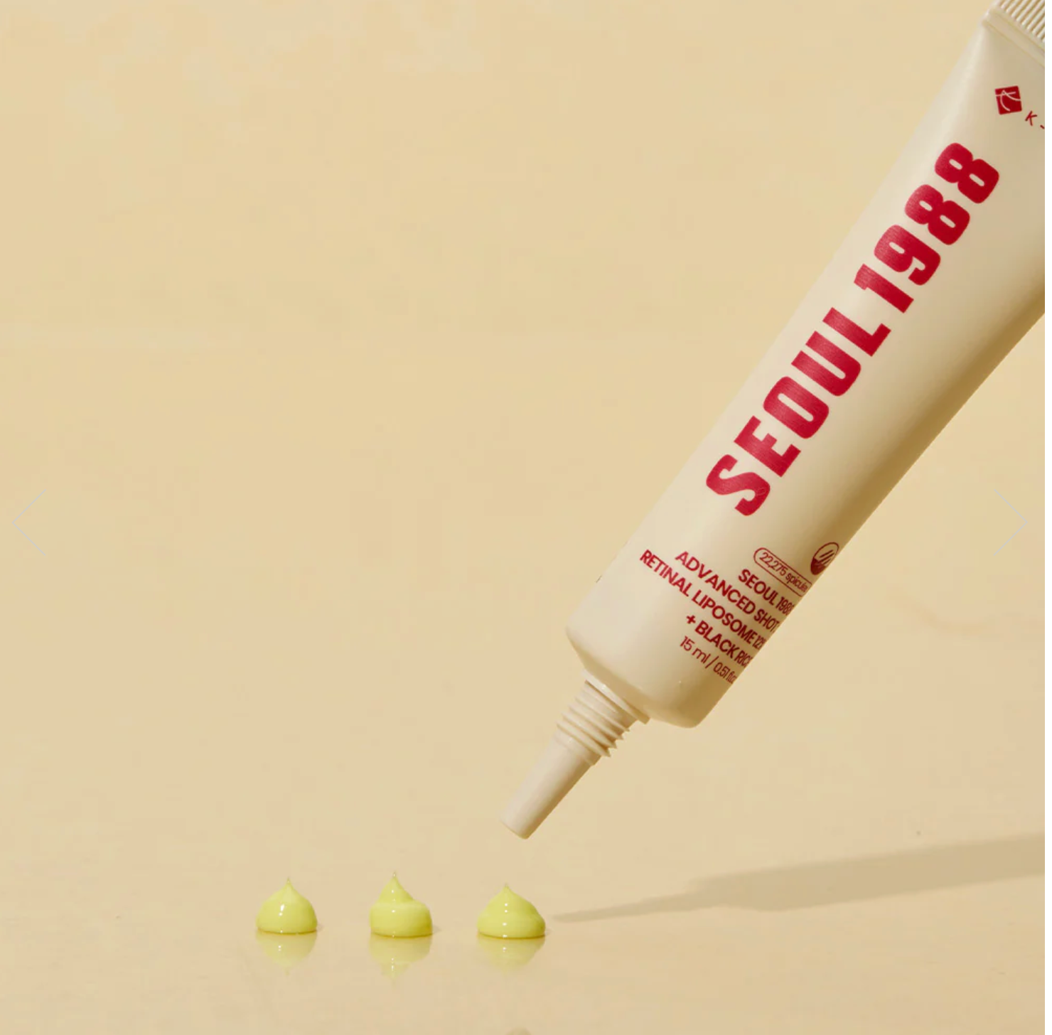 KSECRET - SEOUL 1988 Advanced Shot : Retinal Liposome 12% + Black Rice K Secrect