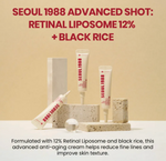 KSECRET - SEOUL 1988 Advanced Shot : Retinal Liposome 12% + Black Rice K Secrect