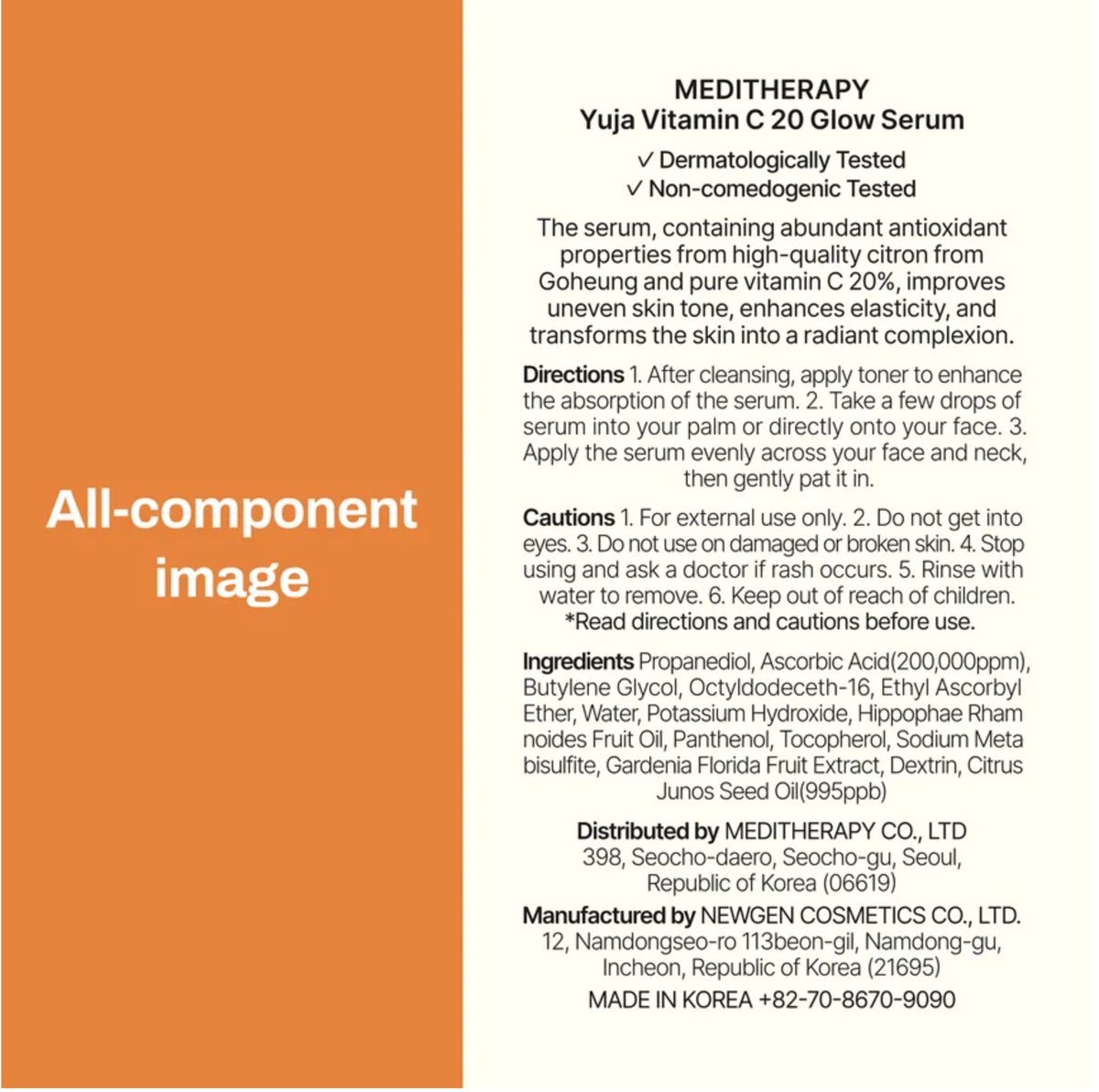 Meditherapy - Yuja Vitamin C 20 Glow Serum Meditherapy