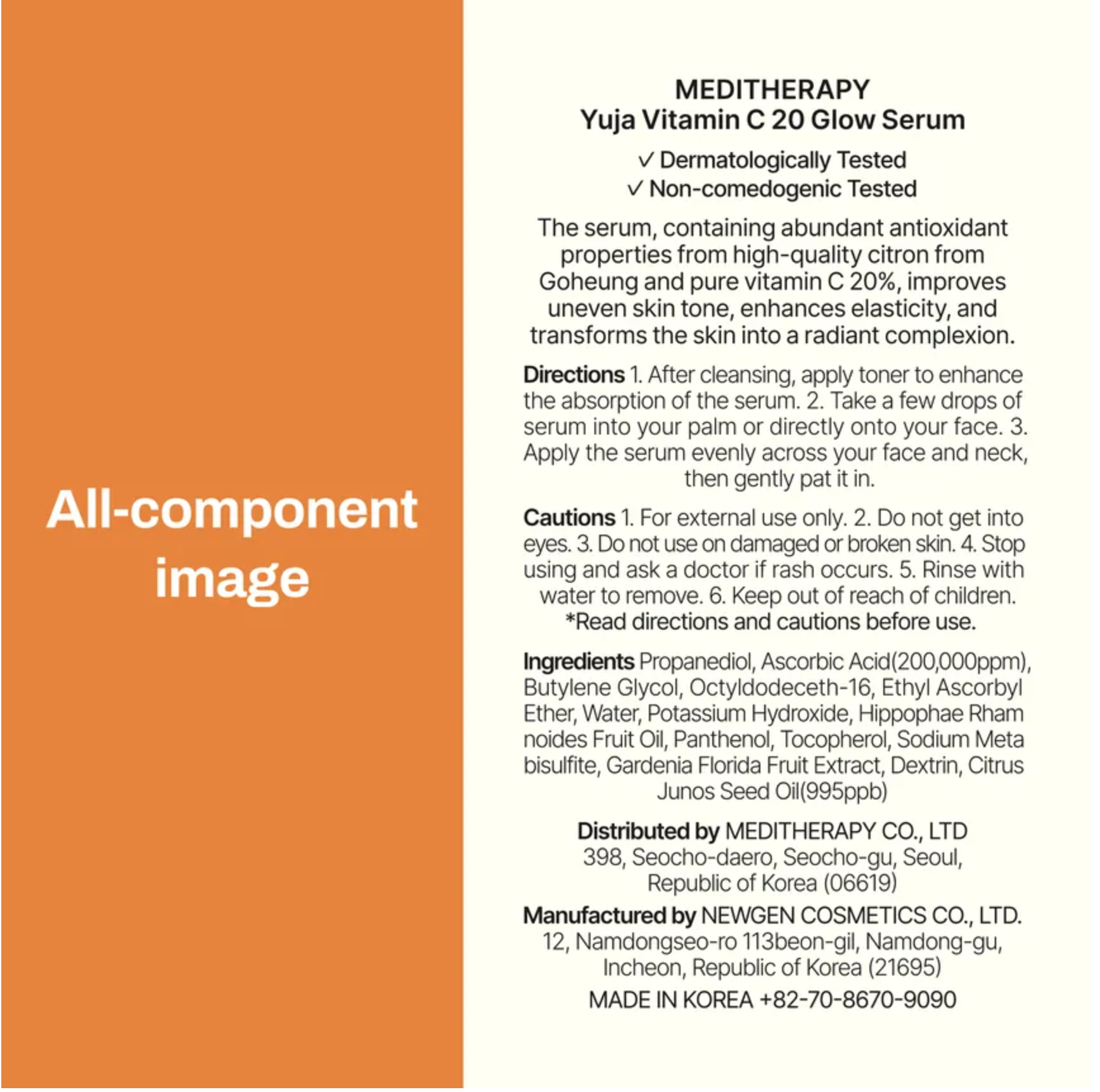 Meditherapy - Yuja Vitamin C 20 Glow Serum Meditherapy