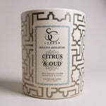 Citrus & Oud Luxury Soy Candle – 30cl Soulful Candles Uk