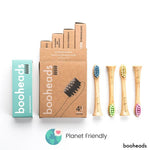 Bamboo Electric Toothbrush Heads Compatible with Sonicare* | Polish Clean 4PK Multi booheads