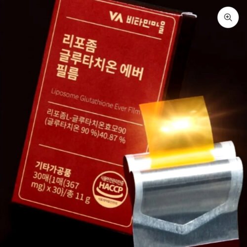 Alternative view of Vitamin Village Liposome GLUTAONE EVER FILM 30 Films 367mg each