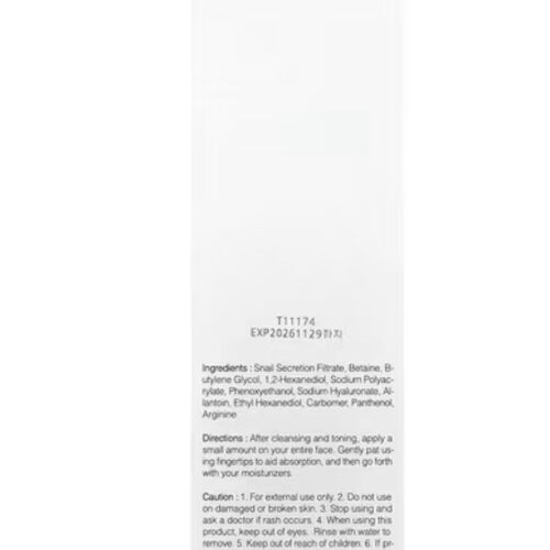 Alternative view of Advanced Snail 96 Mucin Power Essence- 100ml Cosrx